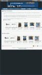 Mobile Screenshot of phoximages.de
